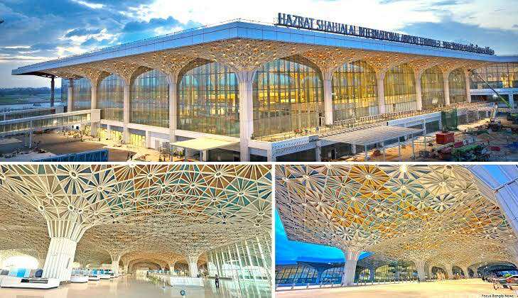 Airport 3rd Terminal